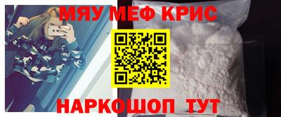 скорость Пенза