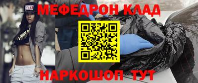 а пвп мука Первоуральск