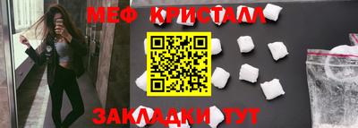 а пвп мука Первоуральск