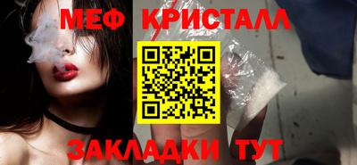 а пвп мука Первоуральск