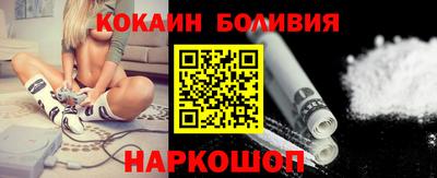 скорость Пенза