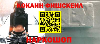 альфа пвп VHQ Партизанск