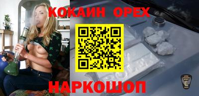 а пвп мука Первоуральск