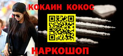 альфа пвп VHQ Партизанск