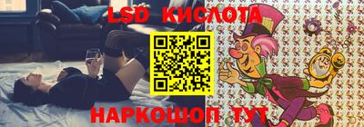 альфа пвп VHQ Партизанск