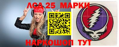 а пвп мука Первоуральск
