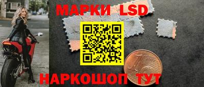 скорость Пенза