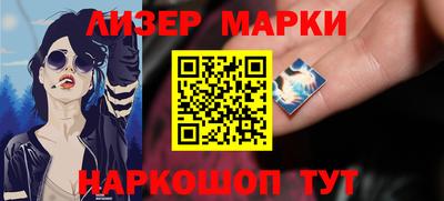 скорость Пенза