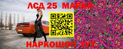 скорость Пенза