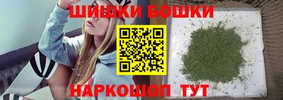 скорость Пенза