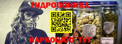 а пвп мука Первоуральск