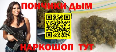 альфа пвп VHQ Партизанск