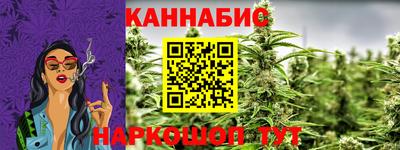 альфа пвп VHQ Партизанск
