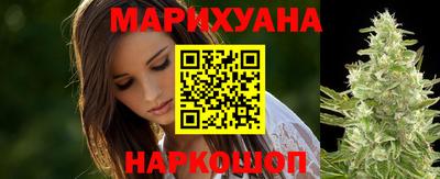 а пвп мука Первоуральск