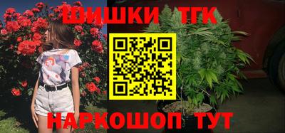 а пвп мука Первоуральск