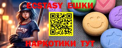 а пвп мука Первоуральск