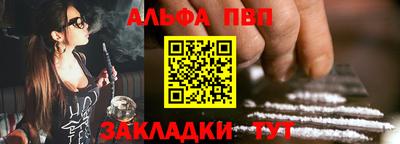 скорость Пенза