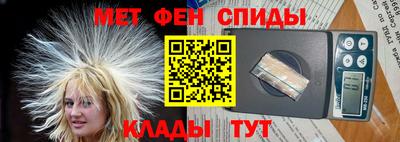 а пвп мука Первоуральск