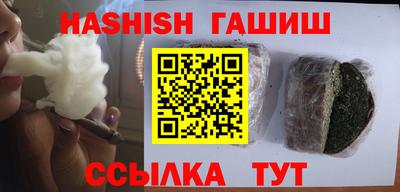 скорость Пенза