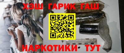 а пвп мука Первоуральск