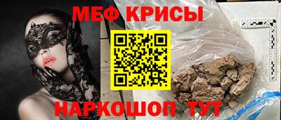 а пвп мука Первоуральск